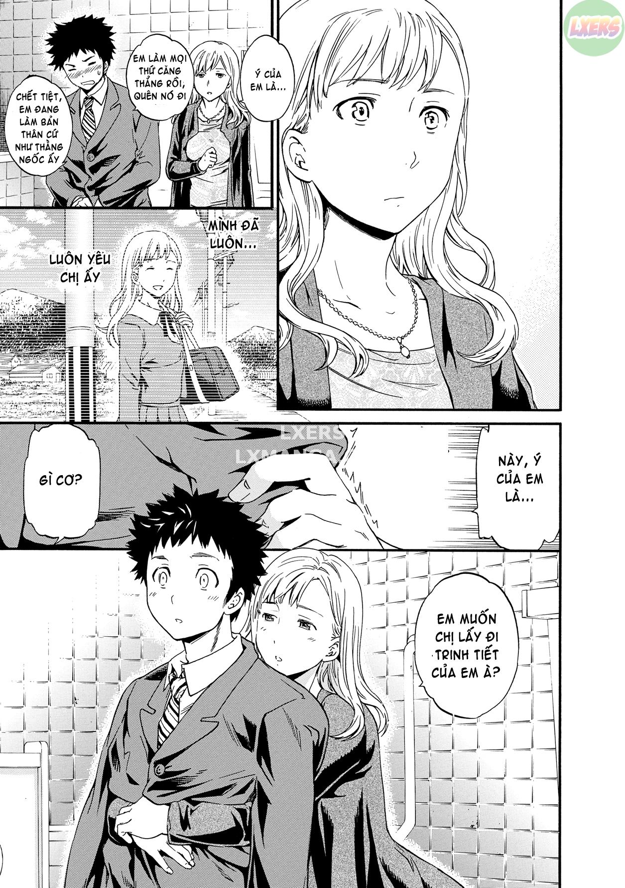 alluring-woman-chap-9-13 integer