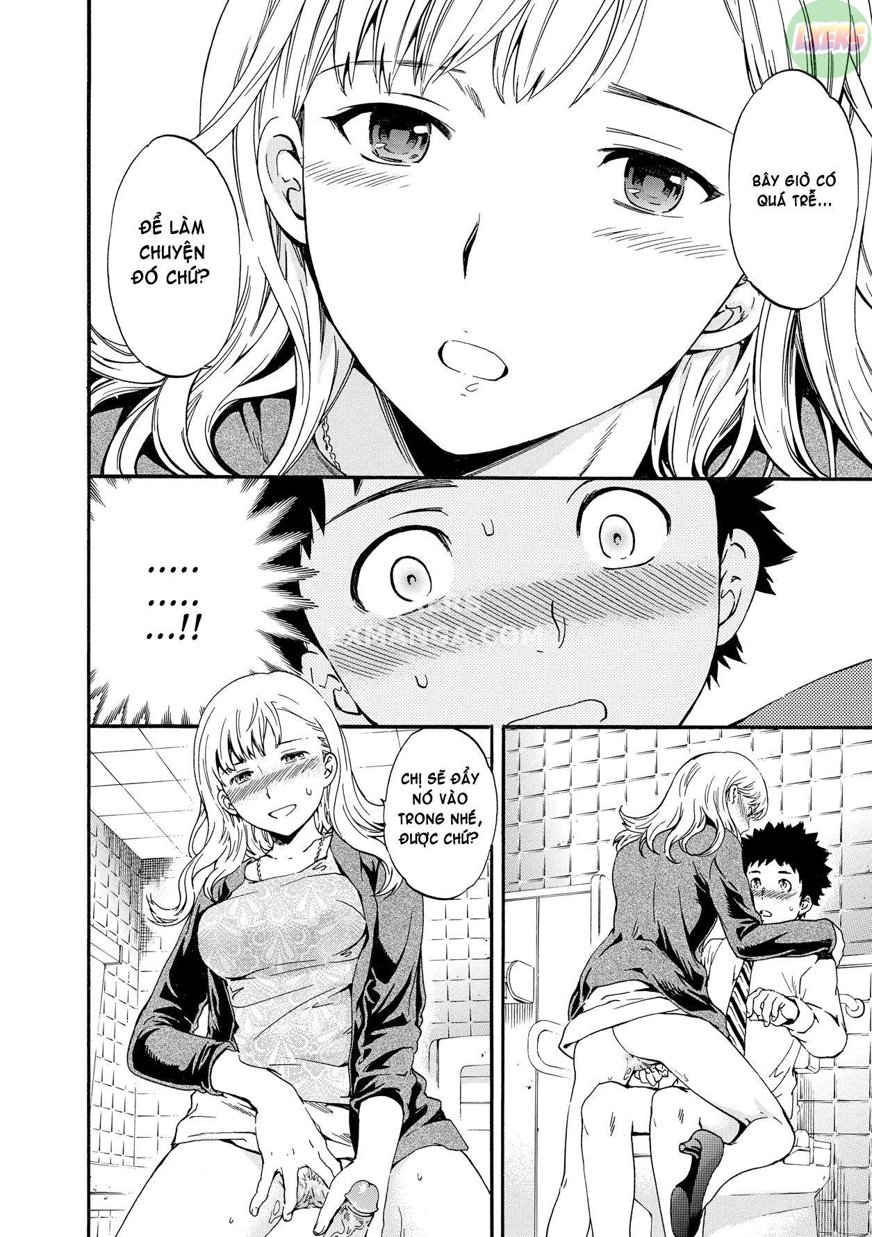 alluring-woman-chap-9-14 integer