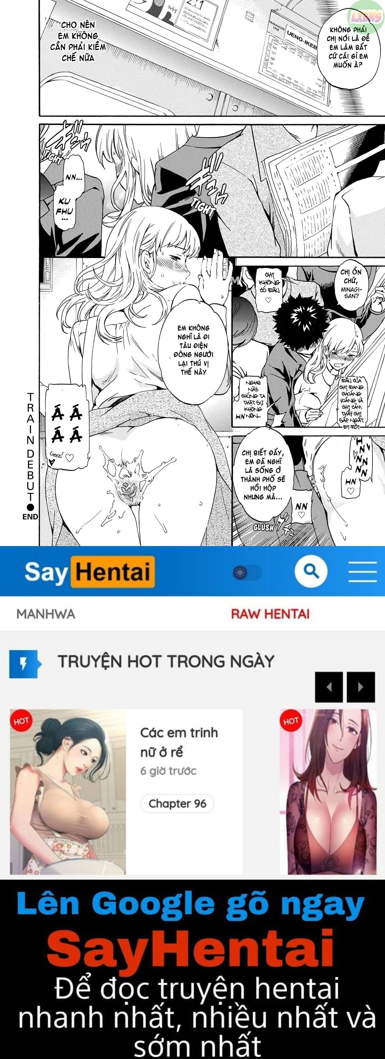 alluring-woman-chap-9-20 integer