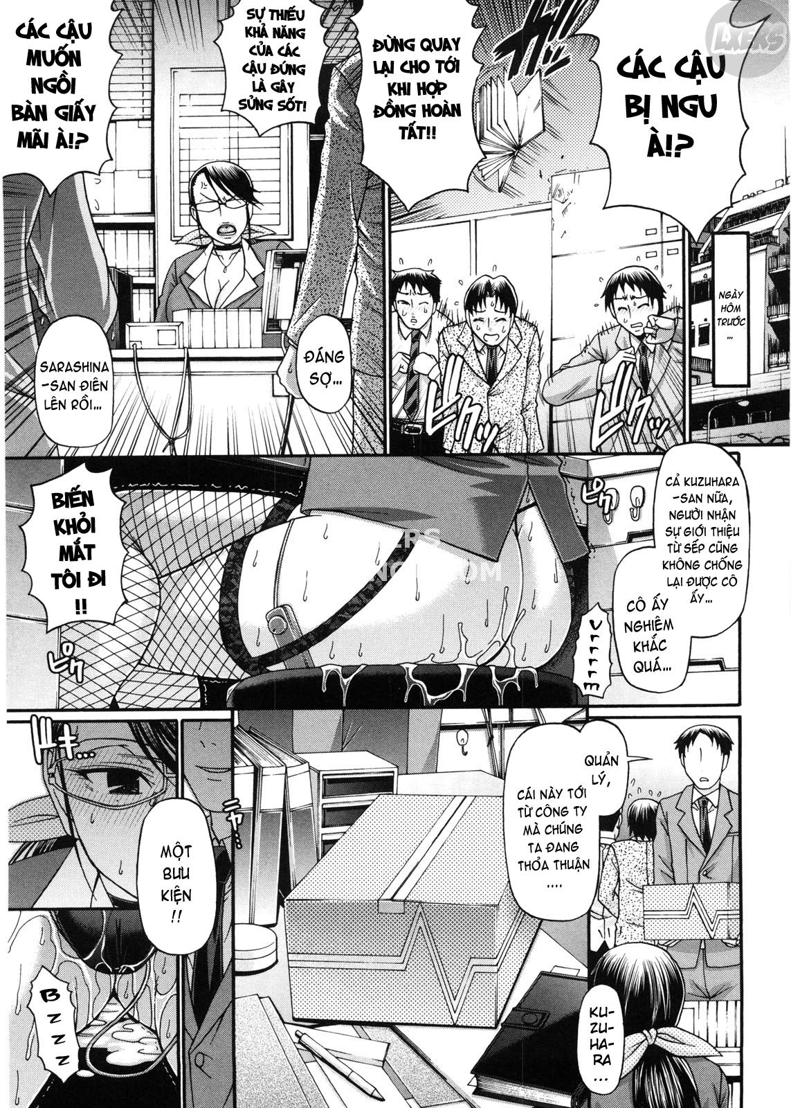 koushoku-glamorous-chap-2-9 integer