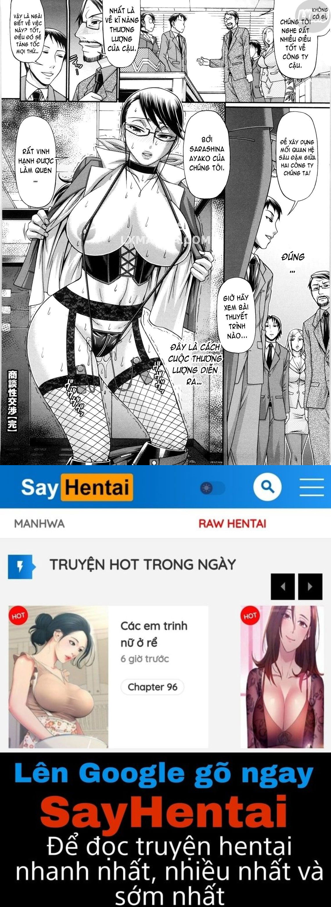 koushoku-glamorous-chap-2-23 integer