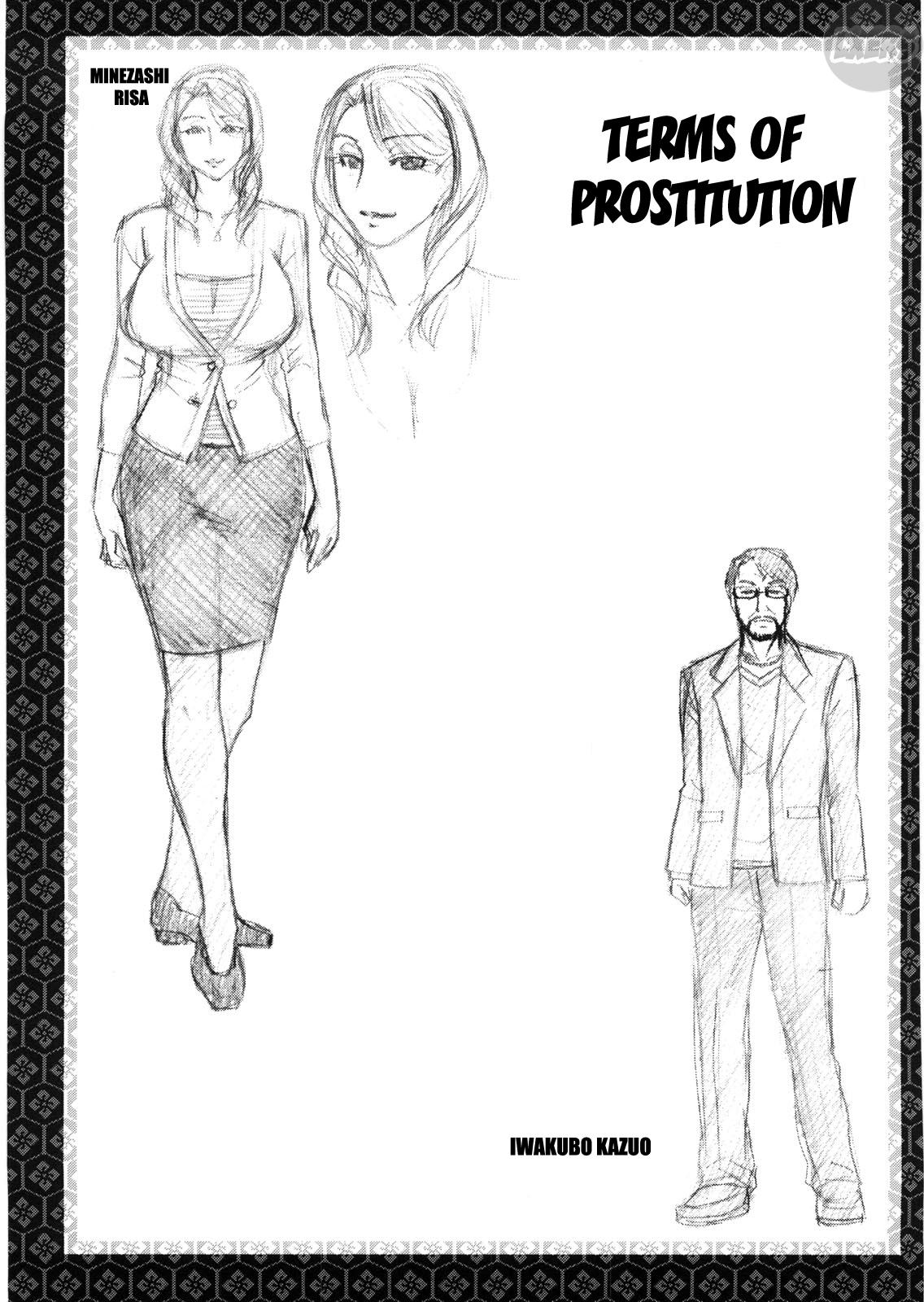 koushoku-glamorous-chap-4-3 integer