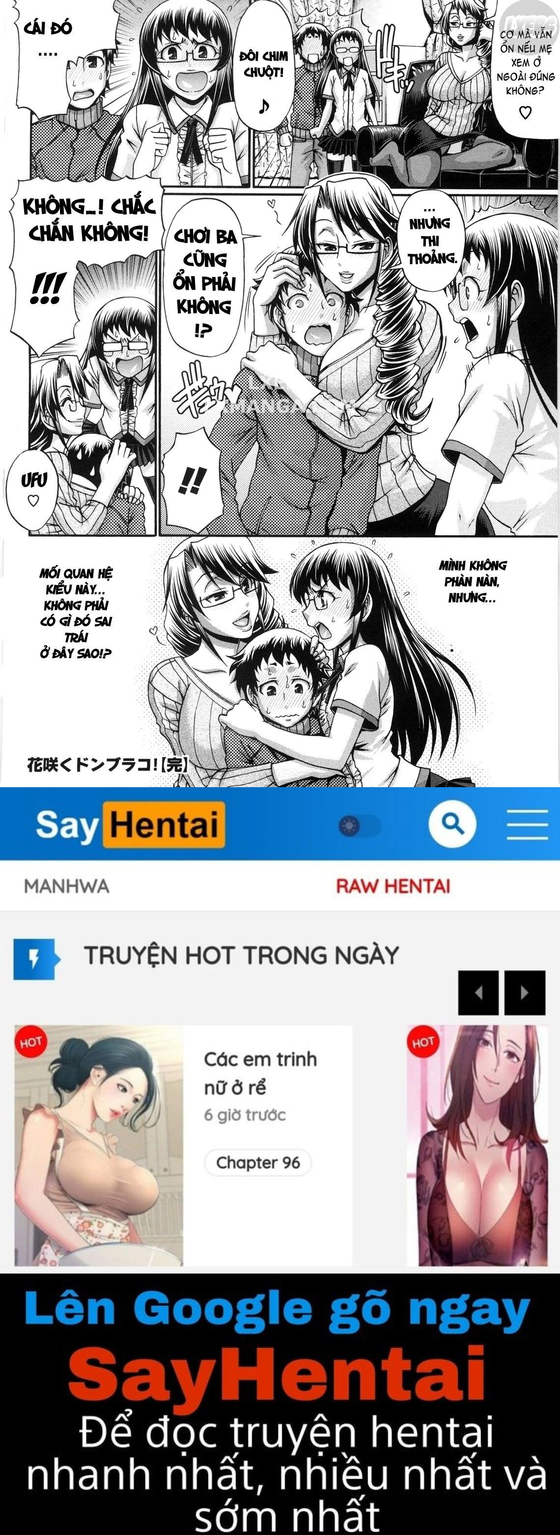 koushoku-glamorous-chap-4-24 integer