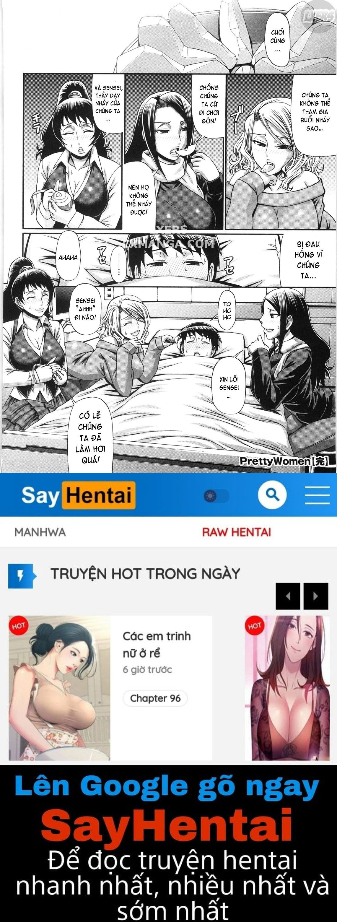 koushoku-glamorous-chap-5-23 integer