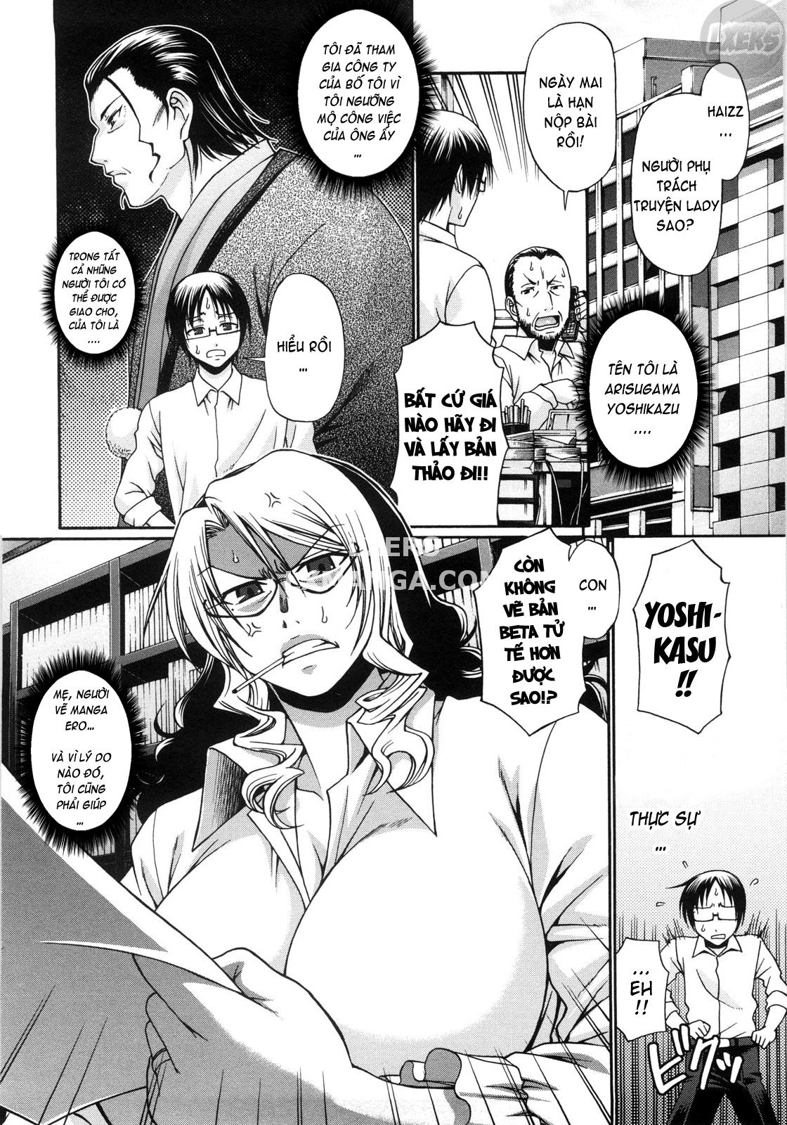 koushoku-glamorous-chap-6-6 integer