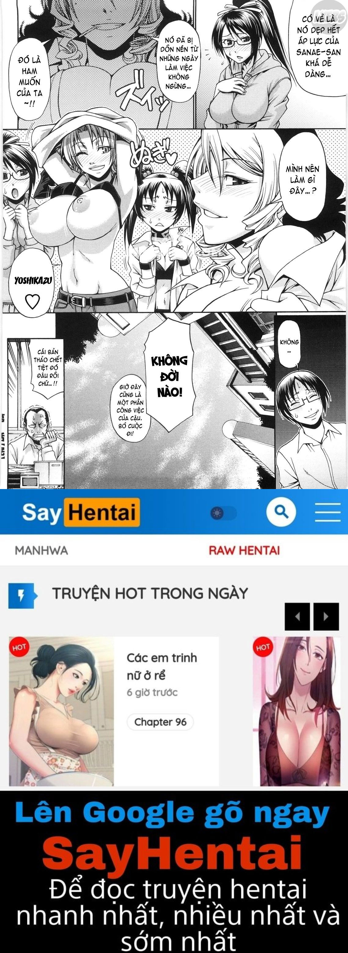 koushoku-glamorous-chap-6-24 integer