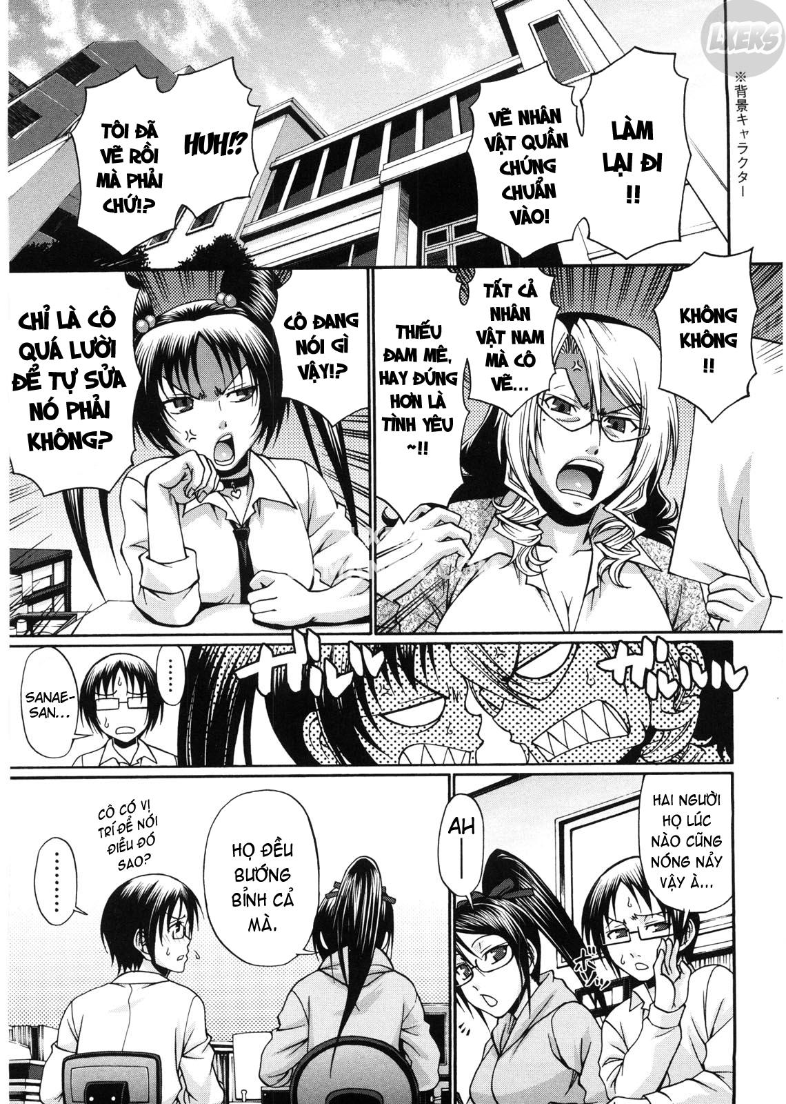 koushoku-glamorous-chap-8-3 integer