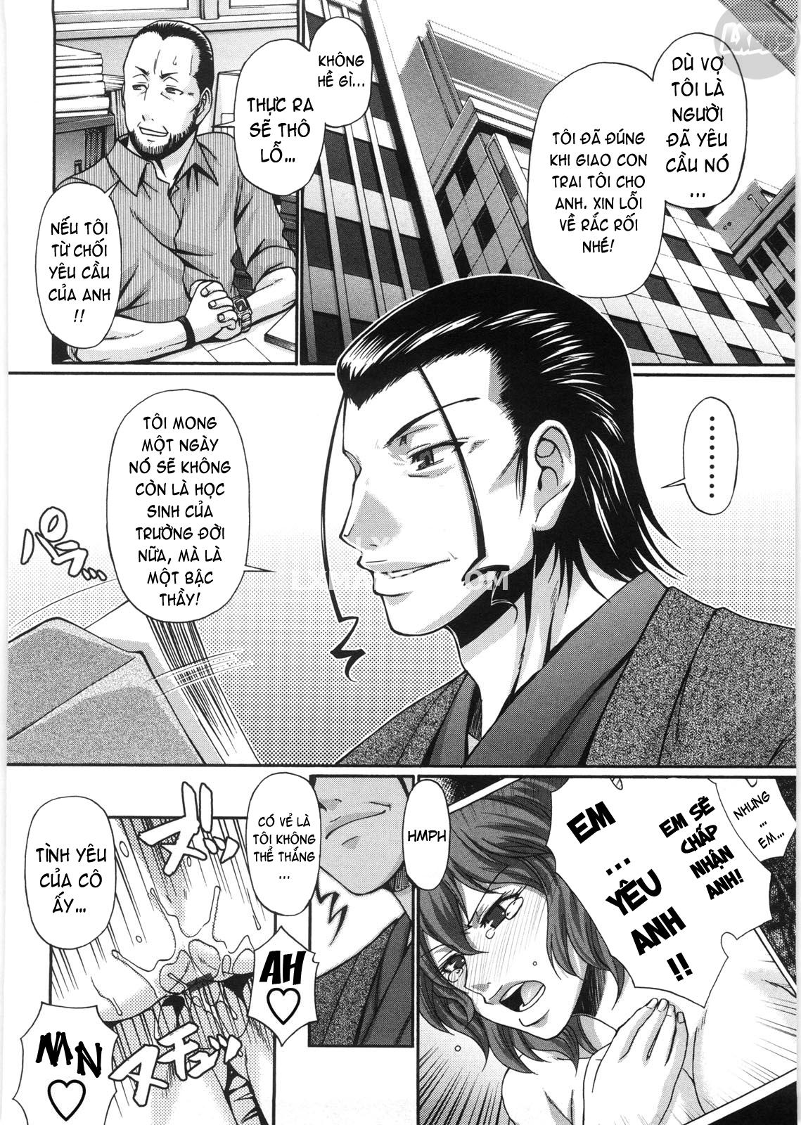 koushoku-glamorous-chap-8-20 integer