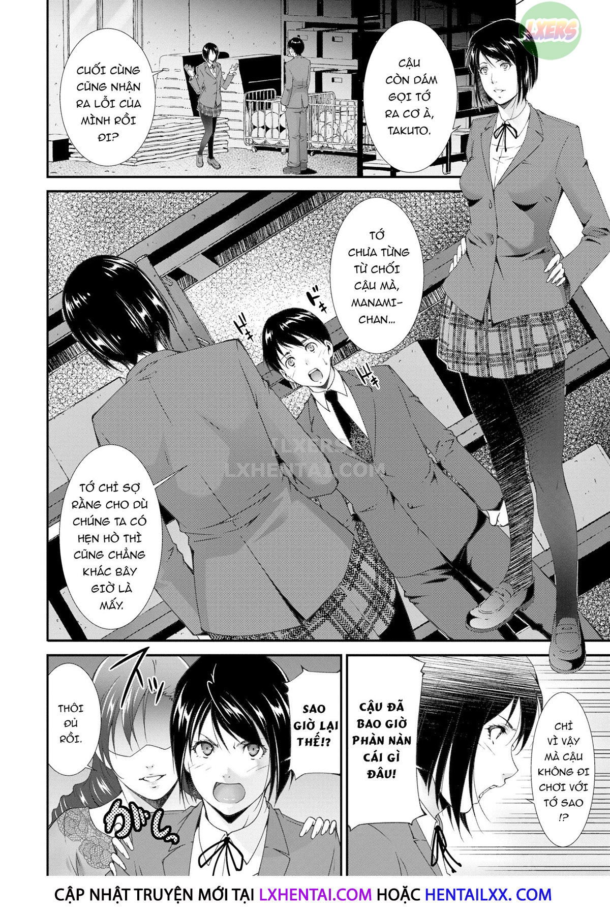 injou-na-otosume-chap-5-7 integer