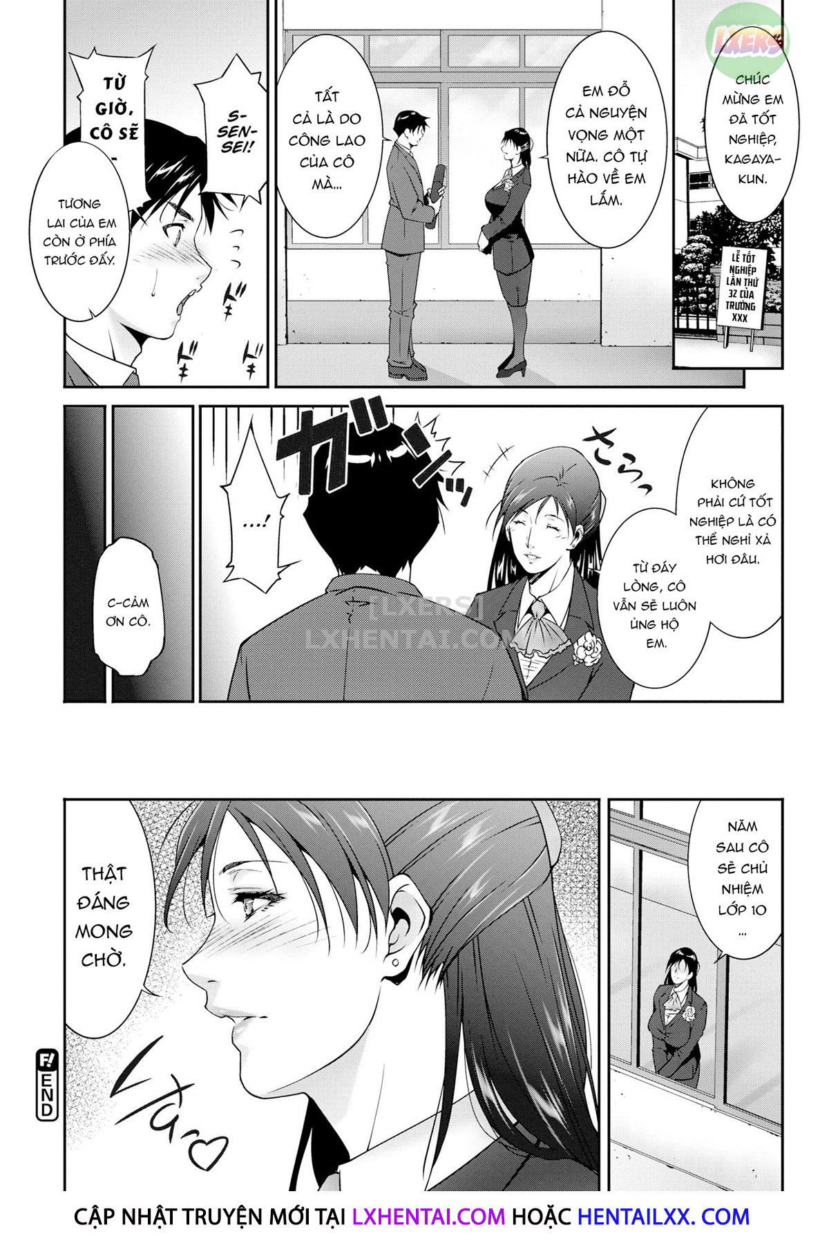 injou-na-otosume-chap-6-23 integer