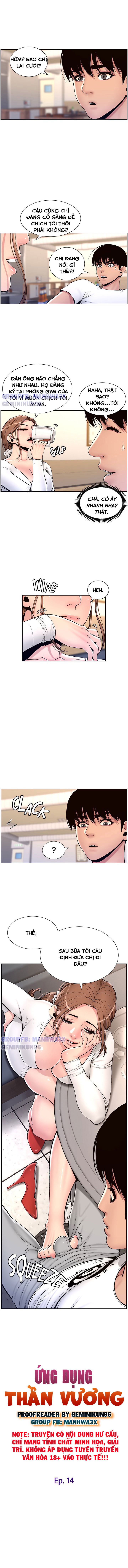 ung-dung-than-vuong-chap-14-1 integer