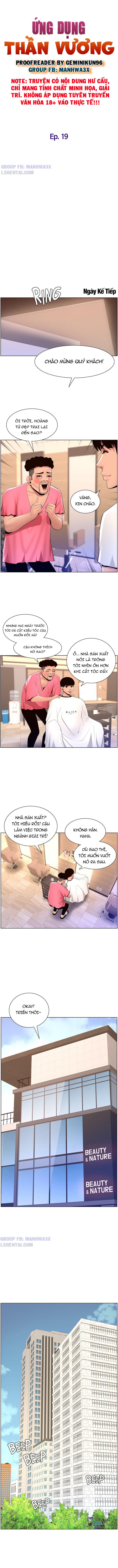 ung-dung-than-vuong-chap-19-1 integer