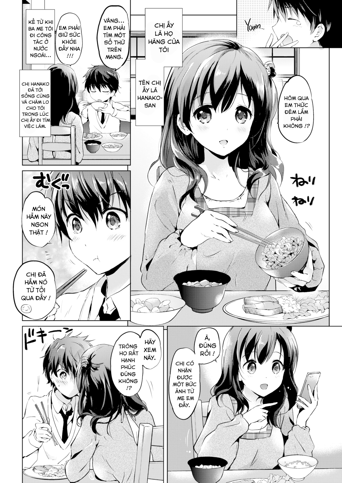 when-you039re-a-maid-chap-0-1 integer