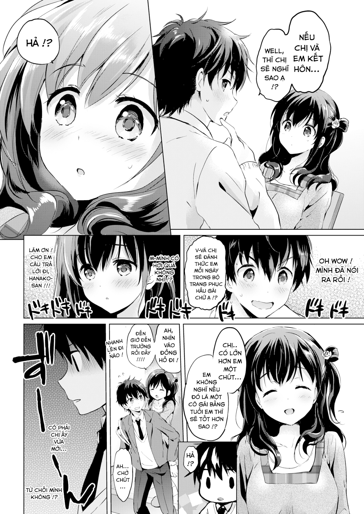 when-you039re-a-maid-chap-0-3 integer