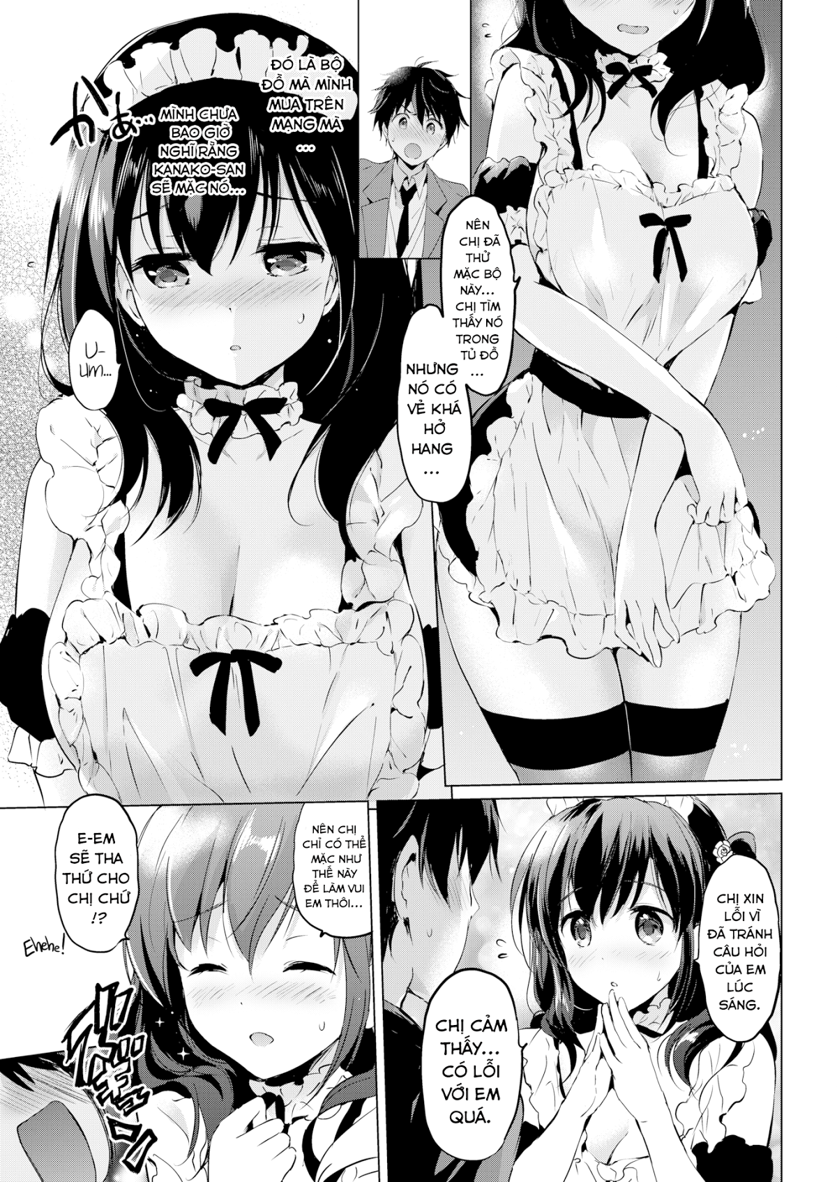 when-you039re-a-maid-chap-0-6 integer