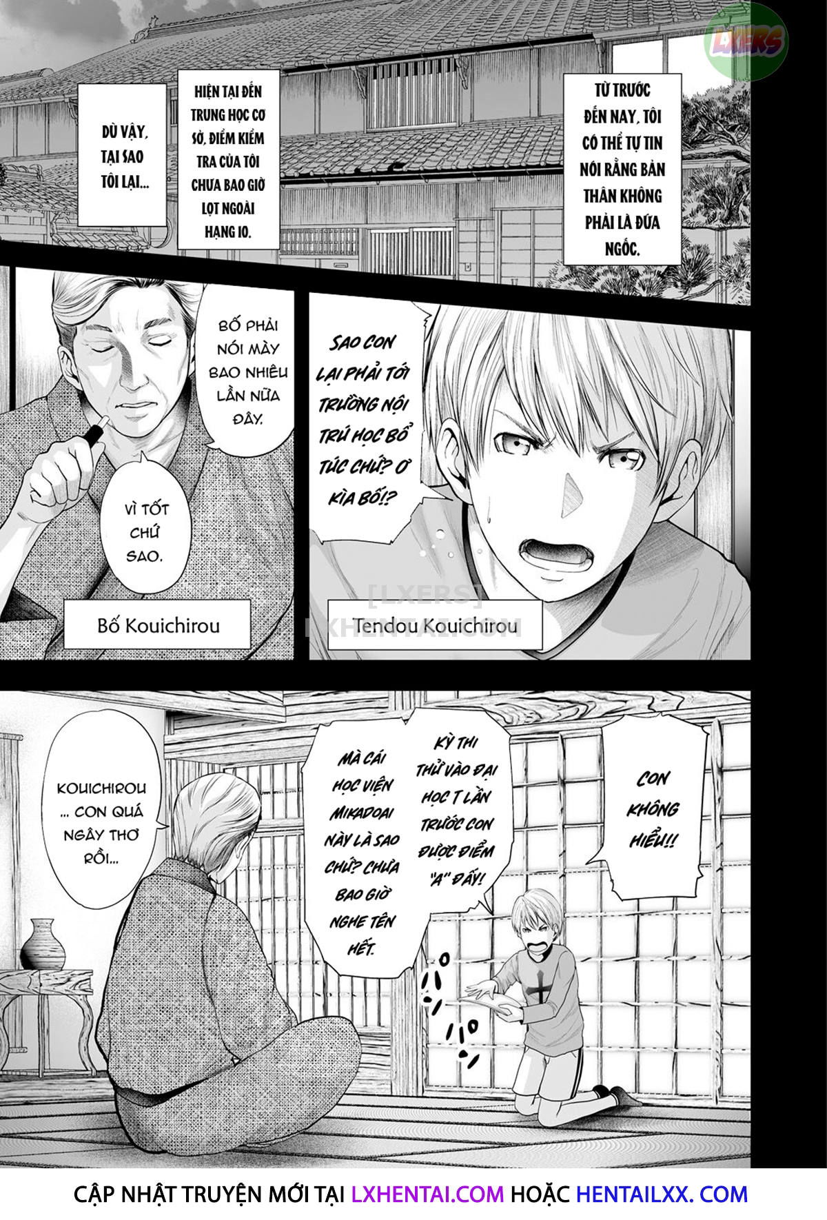 5-female-teachers-and-1-me-chap-1-4 integer