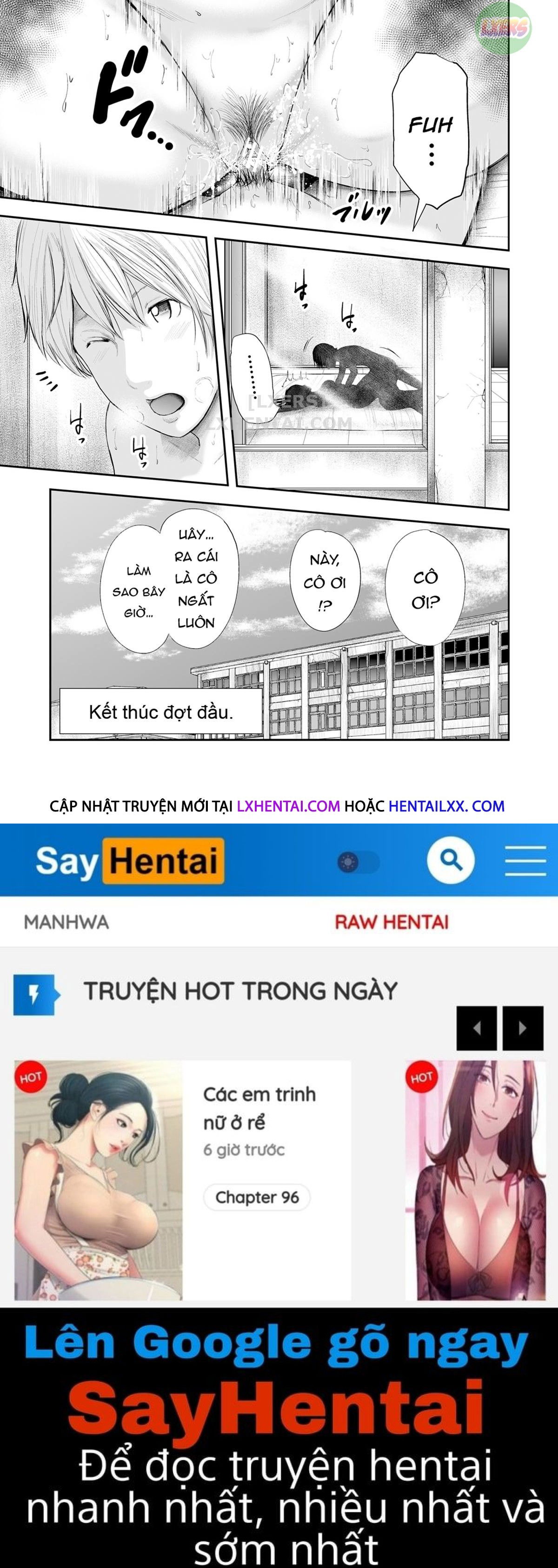 5-female-teachers-and-1-me-chap-1-35 integer