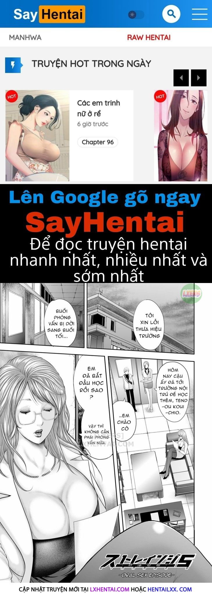 5-female-teachers-and-1-me-chap-2-0 integer