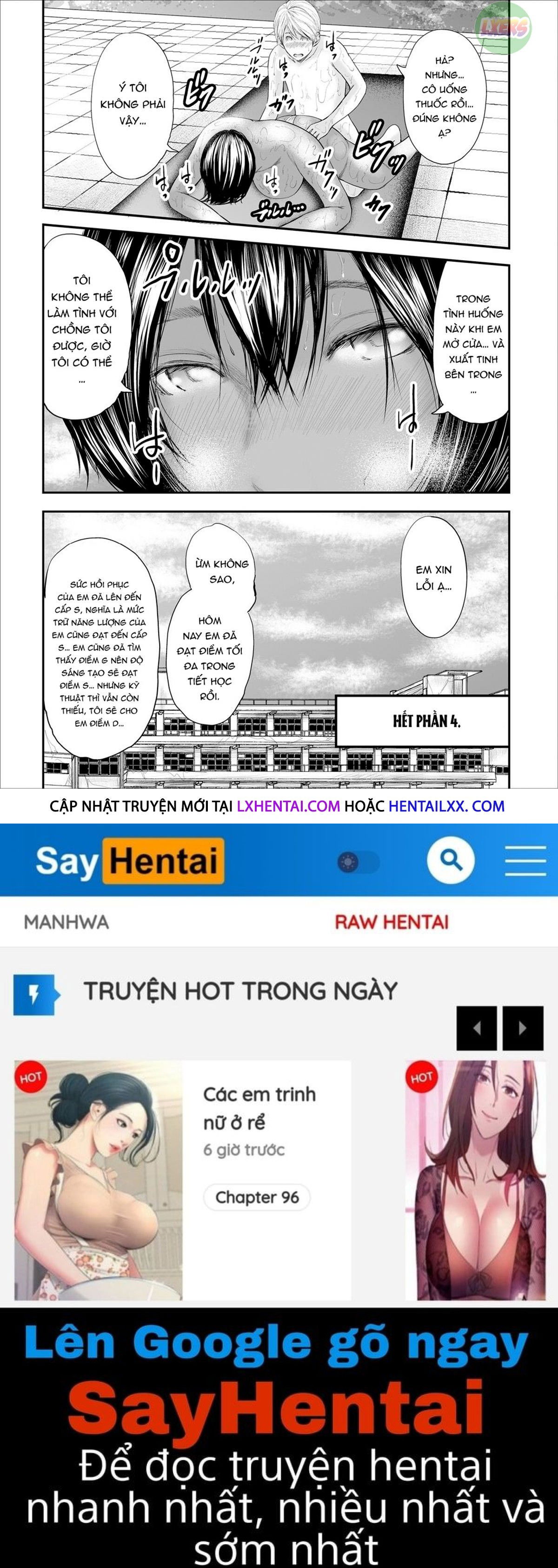 5-female-teachers-and-1-me-chap-4-31 integer