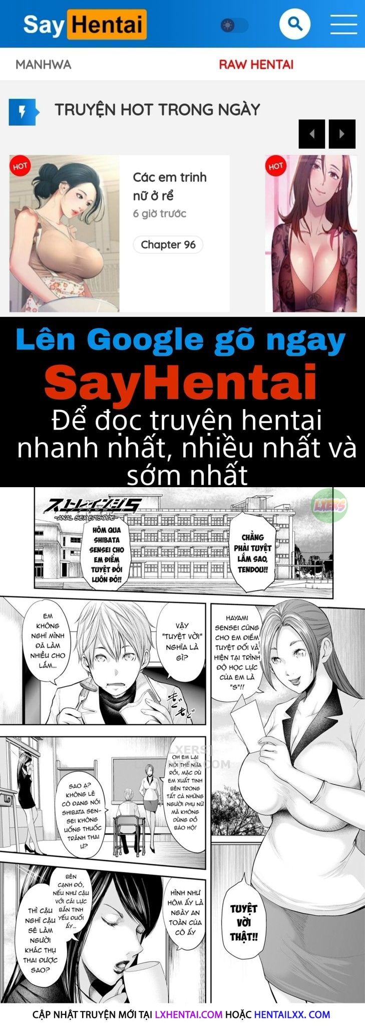 5-female-teachers-and-1-me-chap-5-0 integer