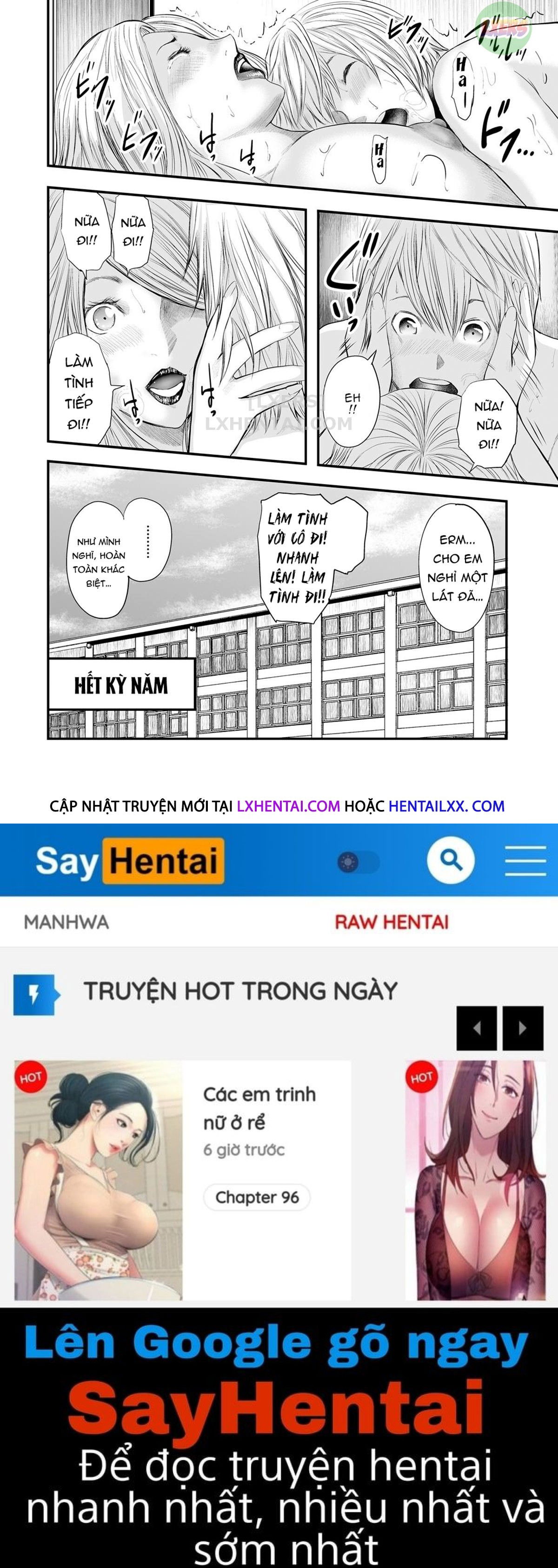 5-female-teachers-and-1-me-chap-5-25 integer