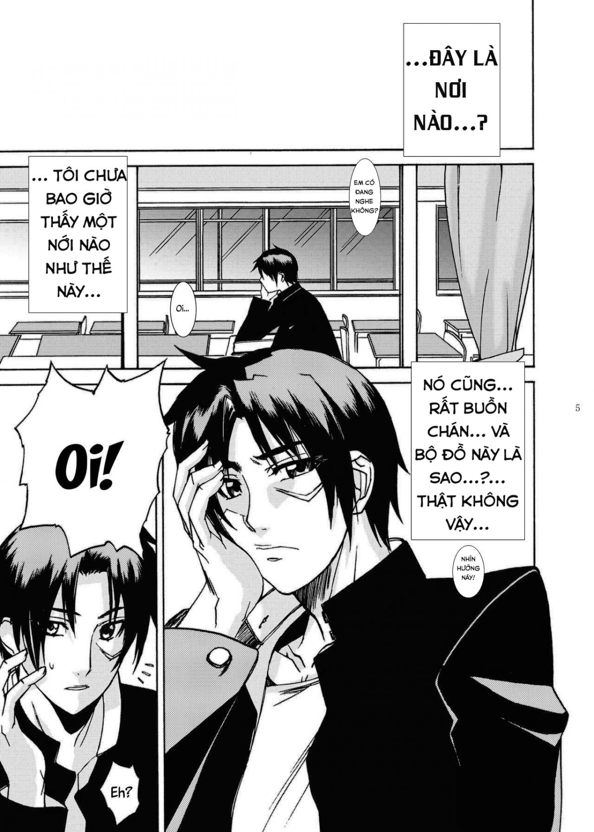 valentine-day-chap-0-3 integer