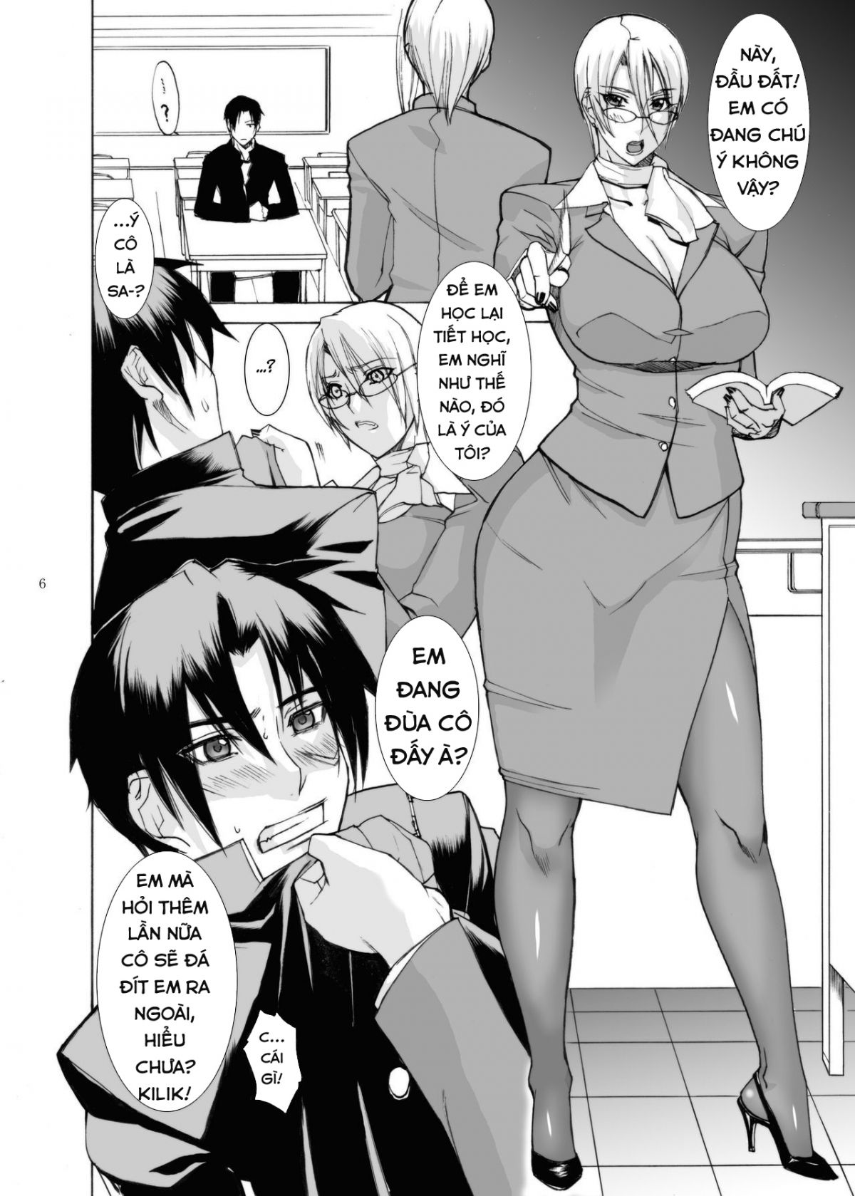 valentine-day-chap-0-4 integer