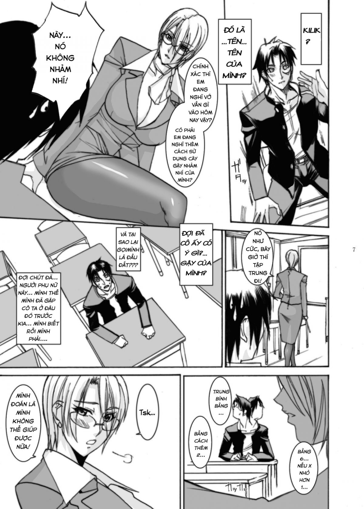 valentine-day-chap-0-5 integer