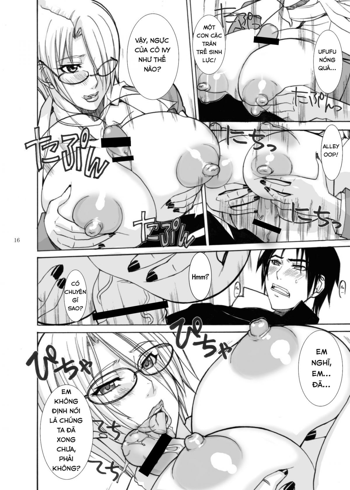 valentine-day-chap-0-14 integer