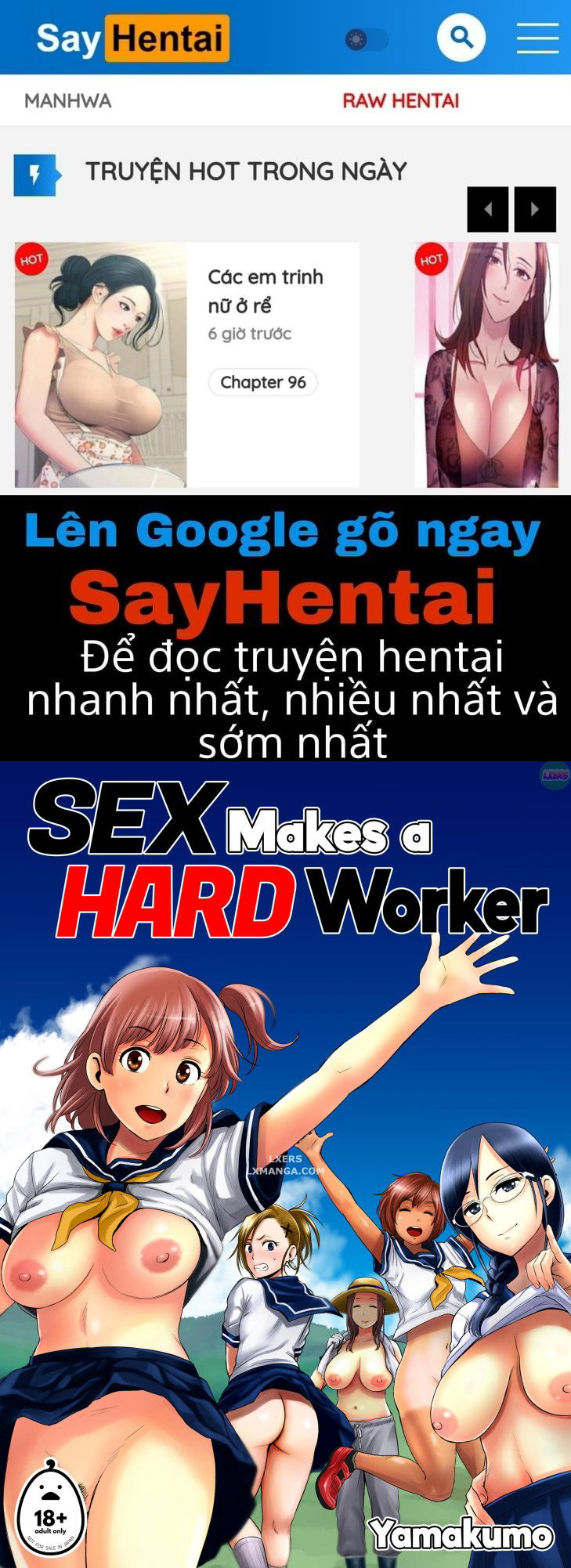 sex-makes-a-hard-worker-chap-0-0 integer
