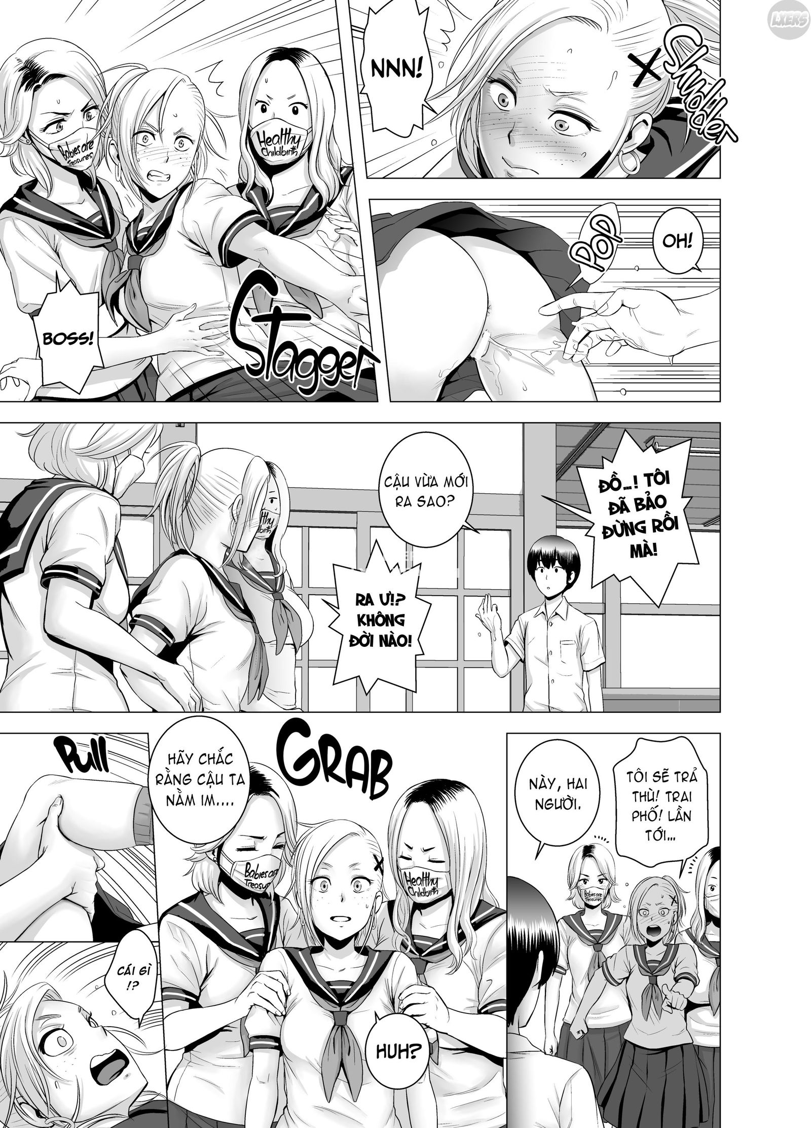 sex-makes-a-hard-worker-chap-0-17 integer