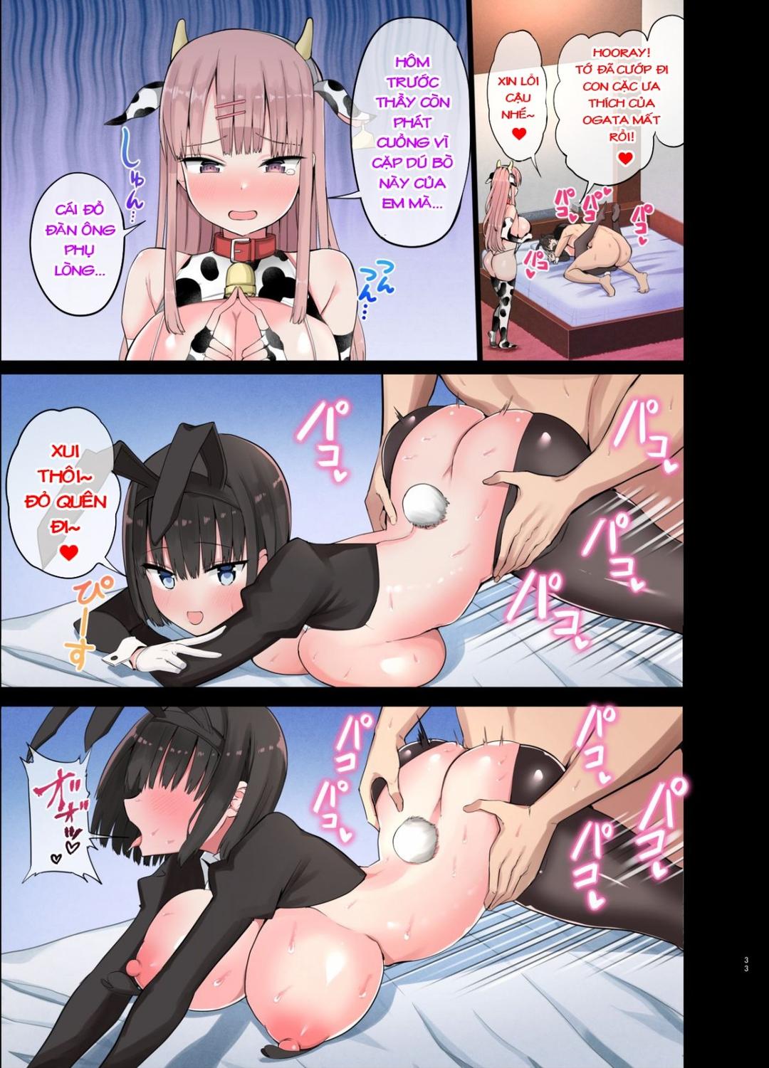 slutty-gals-we-luv-your-big-dick-chap-0-33 integer