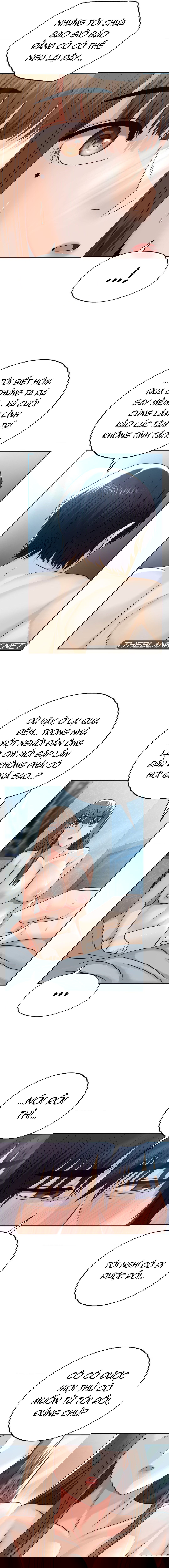 qua-khu-cua-me-ke-chap-15-8 integer