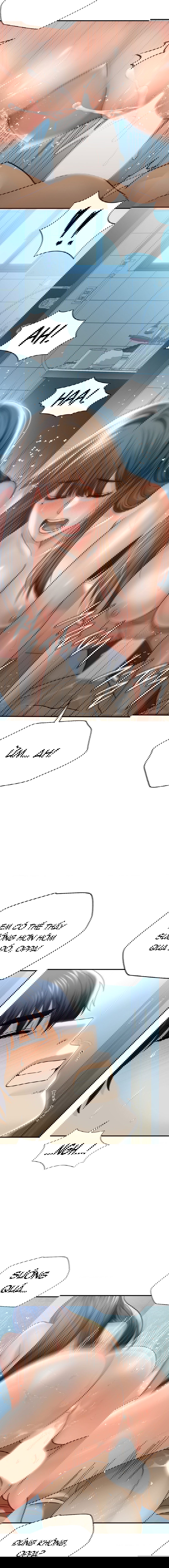 qua-khu-cua-me-ke-chap-15-14 integer