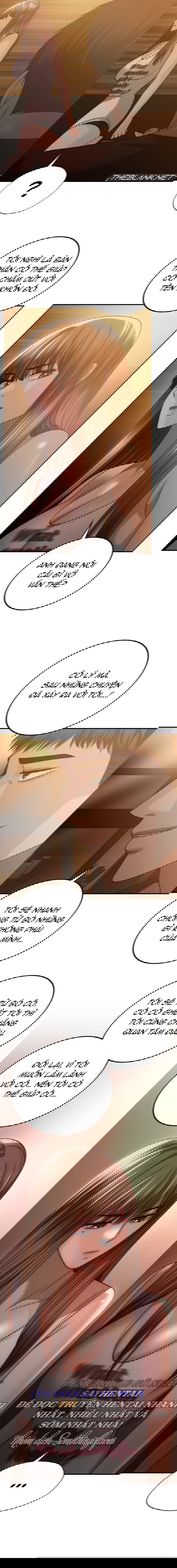 qua-khu-cua-me-ke-chap-27-11 integer