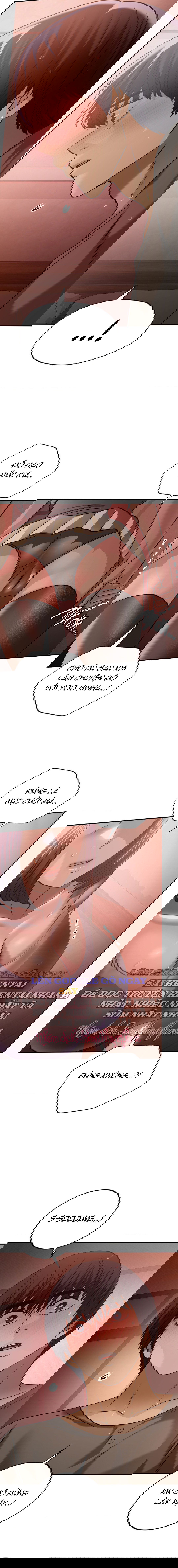 qua-khu-cua-me-ke-chap-27-14 integer