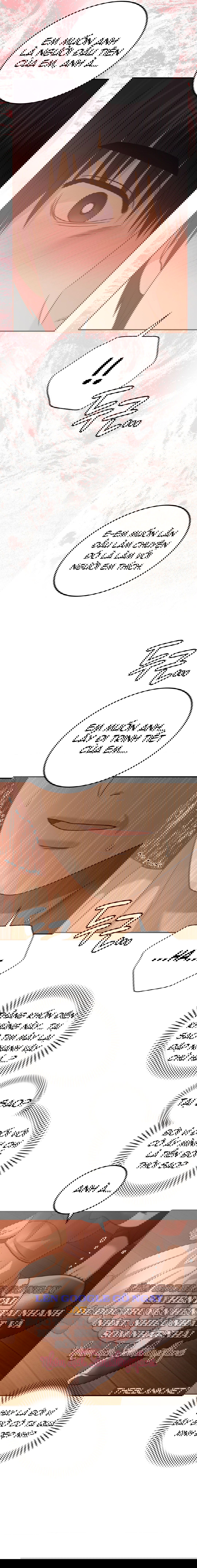 qua-khu-cua-me-ke-chap-27-17 integer