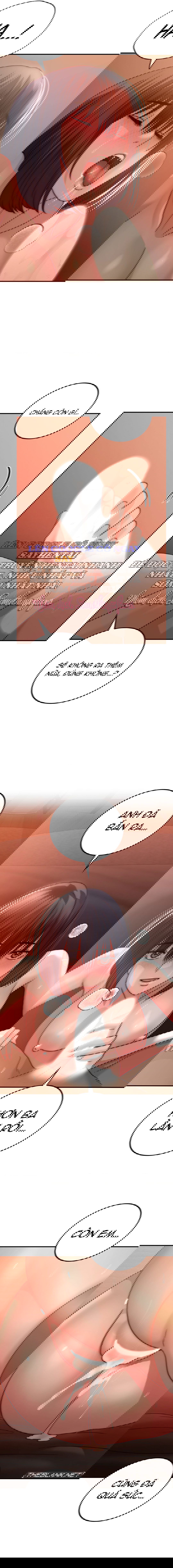 qua-khu-cua-me-ke-chap-31-2 integer