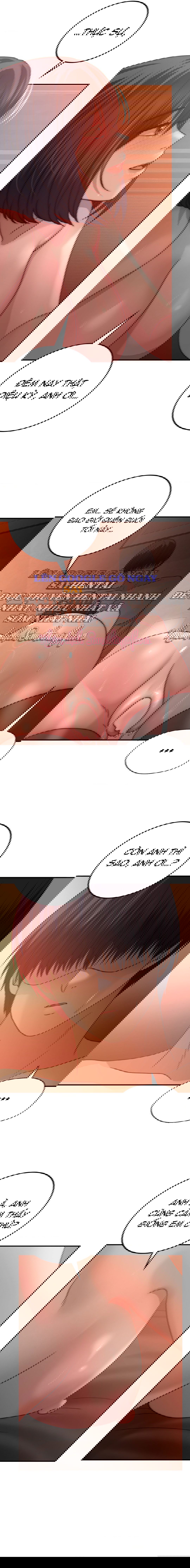 qua-khu-cua-me-ke-chap-31-3 integer