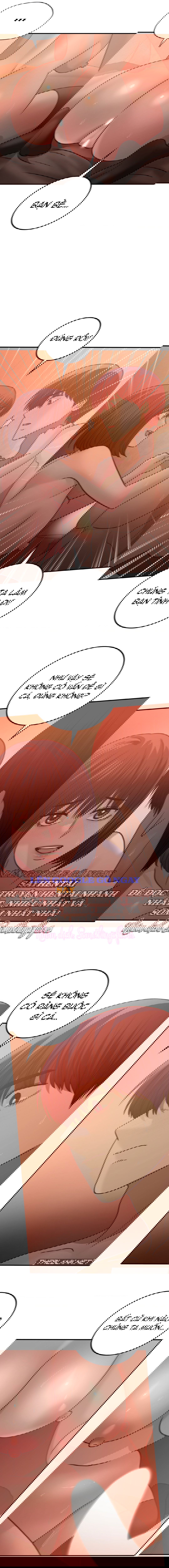 qua-khu-cua-me-ke-chap-31-6 integer