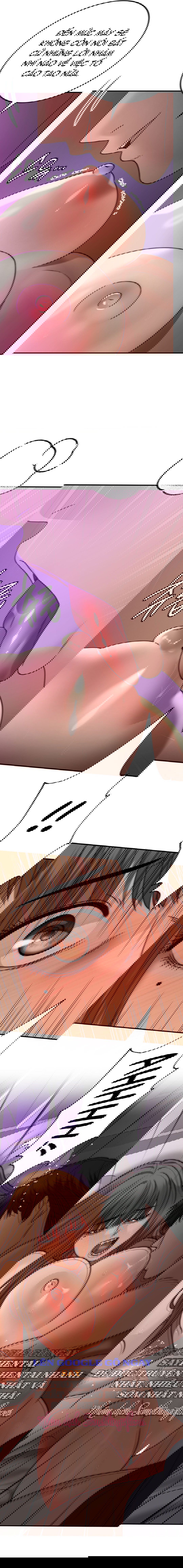 qua-khu-cua-me-ke-chap-33-6 integer