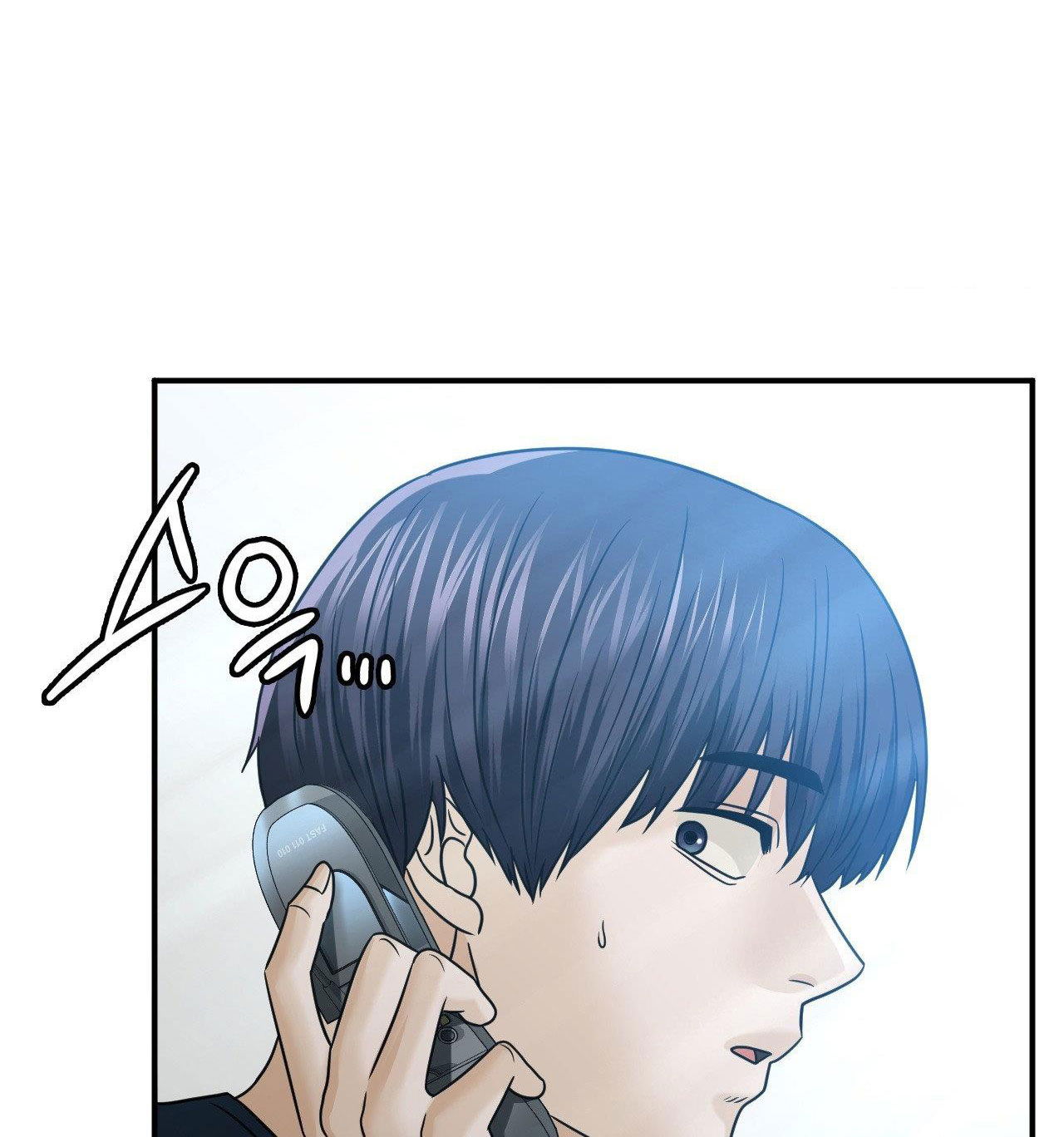 qua-khu-cua-me-ke-chap-5.2-2 integer