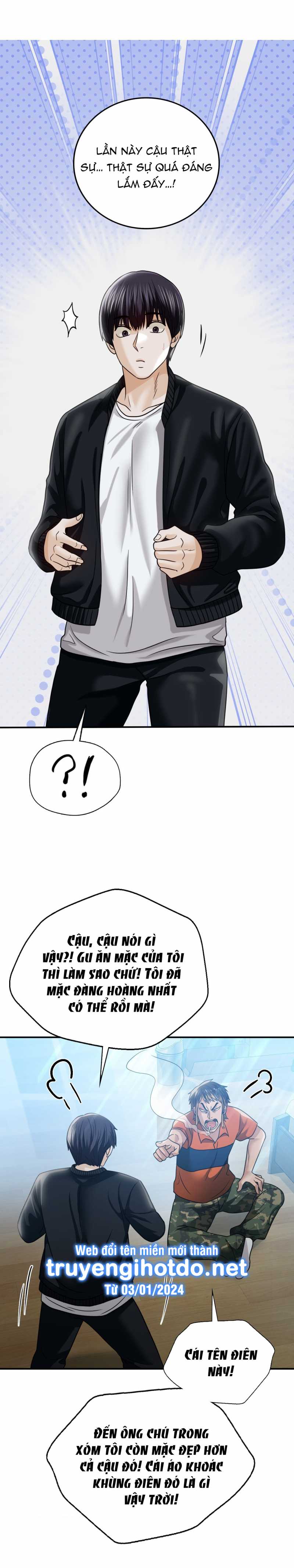 qua-khu-cua-me-ke-chap-6.2-1 integer