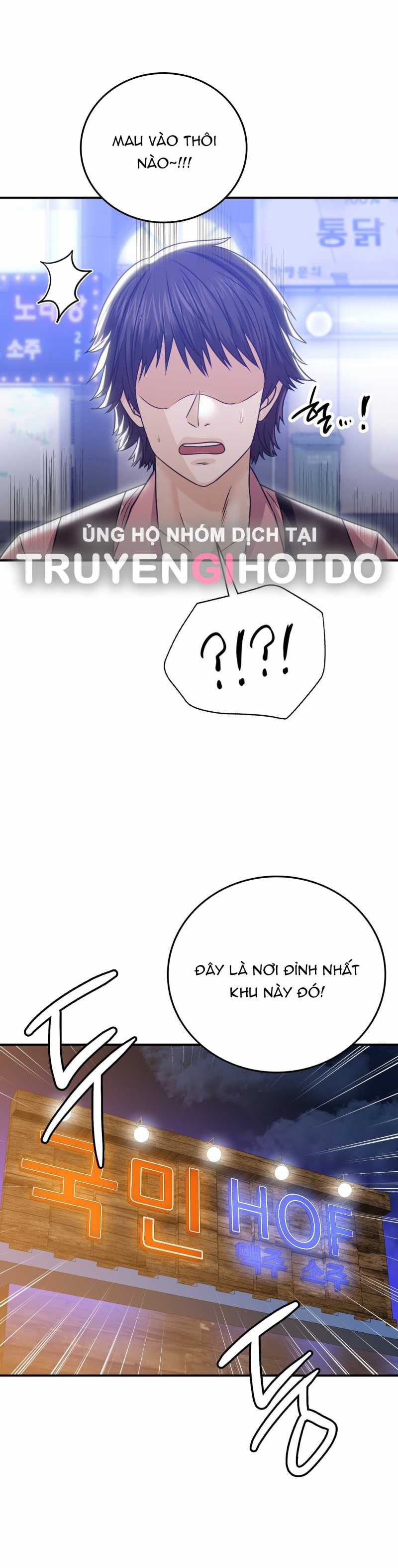 qua-khu-cua-me-ke-chap-6.2-11 integer