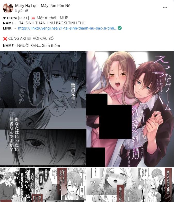 qua-khu-cua-me-ke-chap-7.1-5 integer