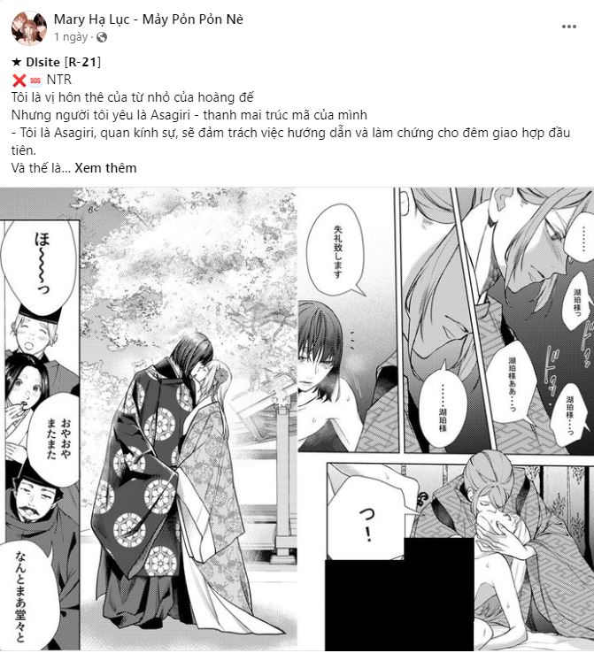 qua-khu-cua-me-ke-chap-8.1-5 integer