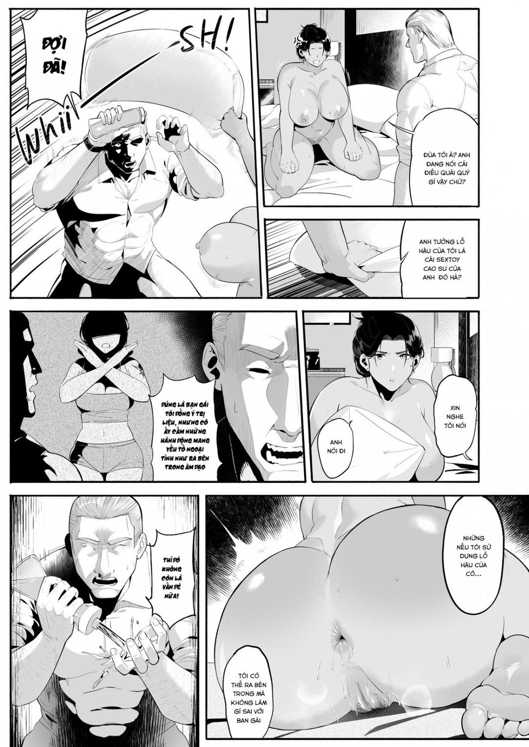 mirah-san-chap-2-35 integer