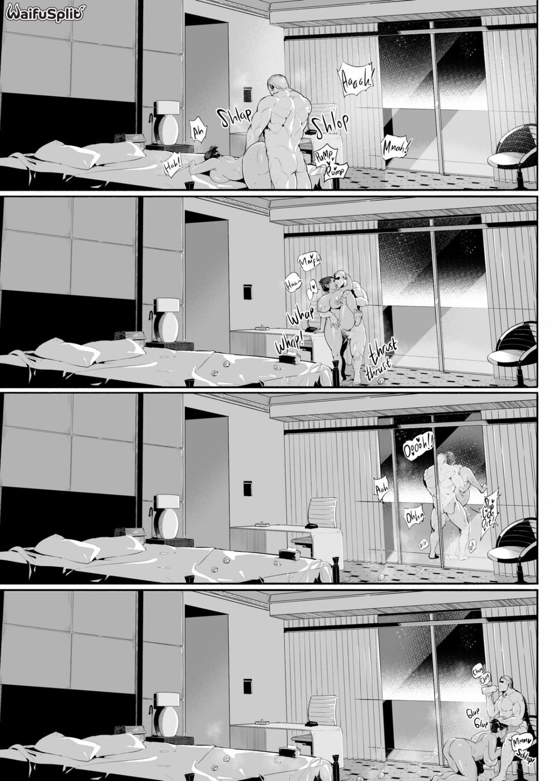 mirah-san-chap-2-39 integer