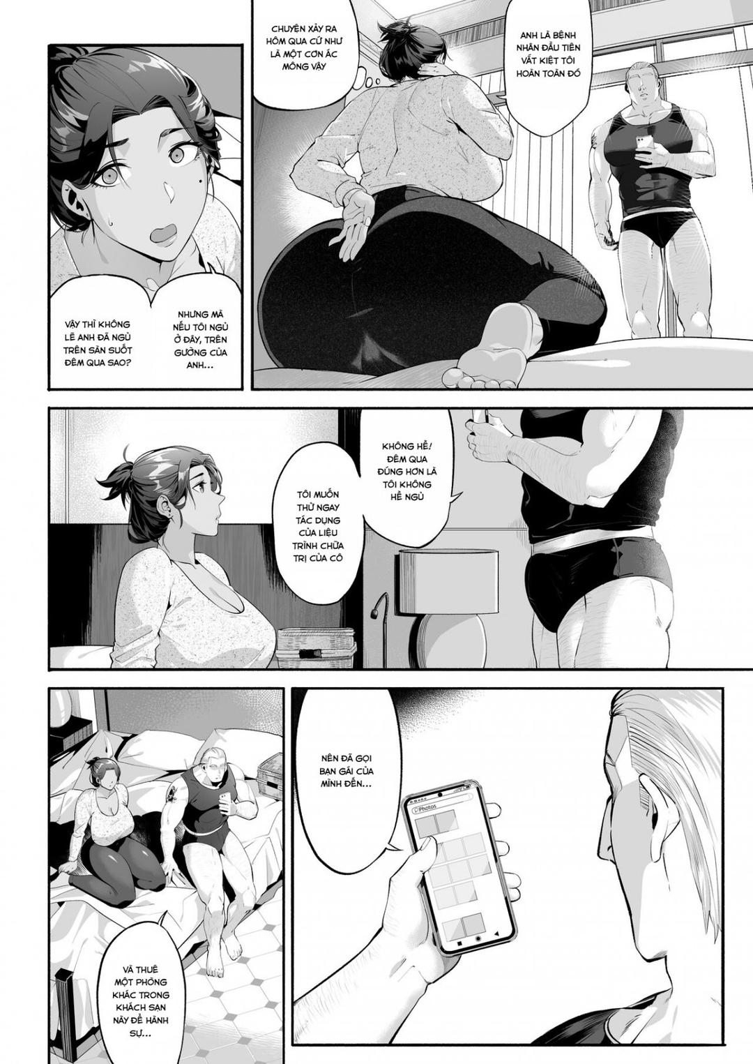 mirah-san-chap-2-42 integer