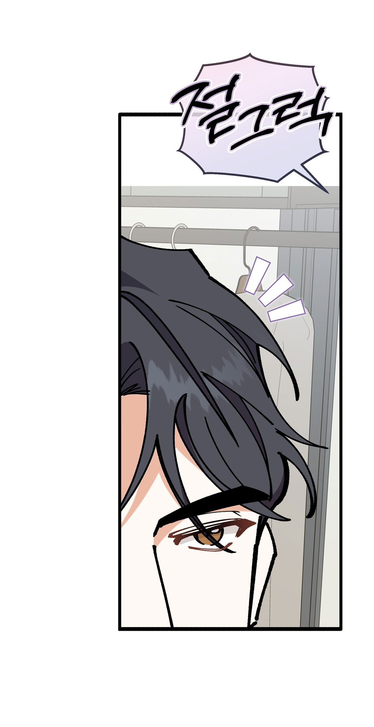 18-cam-lanh-chap-30.2-9 integer